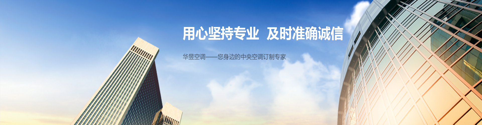 器满将覆网